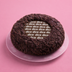 Dice Ramadan Cake